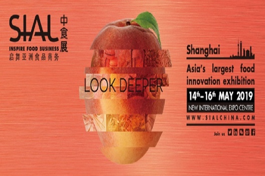 �gua Monchique na China